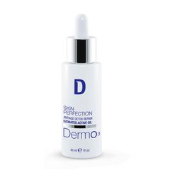 Dermophisiologique Skin Perfection Защитное озонированное масло, 30 мл