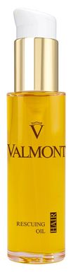 Valmont Восстанавливающее масло для волос Rescuing Oil, 60 мл