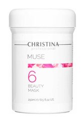 Christina Muse Маска красоты с экстрактом розы (шаг 6), 250 мл