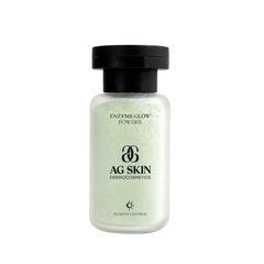 AG Skin Ензимна пудра для очищення шкіри, 30 г