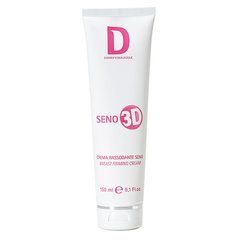 Dermophisiologique SENO 3D Крем для пружності шиї, декольте та бюсту, 150 мл