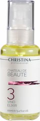 Christina Chateau De Beaute Масло-еліксир (крок 3), 100 мл