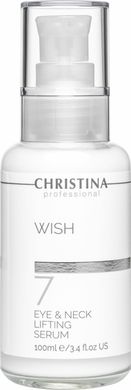 Christina Wish Підтягуюча сироватка для шкіри навколо очей і шиї (крок 7), 100 мл