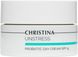 Christina Unstress Дневной крем с пробиотическим действием с SPF 15, 50 мл