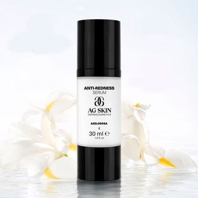 AG Skin Azelorosa Судинозміцнююча сироватка, 30 мл