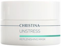 Christina Unstress Восстанавливающая маска с витаминами группы В, 50 мл