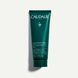 Caudalie Маска Детокс, 75 мл
