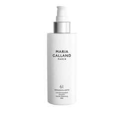 Maria Galland Cleansing Молочко для очищения кожи, 200 мл