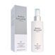 Maria Galland Cleansing Молочко для очищення шкіри, 200 мл