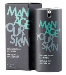 Dr. Spiller Manage Your Skin Відновлююча гель-маска, 50 мл