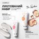 Dr. Spiller Набор Fresh & Fruit Summer Special, 50 мл + 100 мл