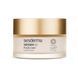 SesDerma Sesgen32 Крем - клітинний активатор