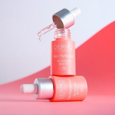 Dermophisiologique Skin Perfection Бустер "Ниацинамид", 15 мл
