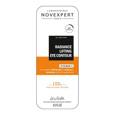 Novexpert Vitamin C Крем сяяння та ліфтинг для контуру очей, 15 мл
