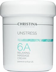Christina Unstress Расслабляющий массажный крем (шаг 6a), 500 мл