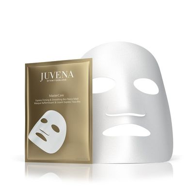 Juvena Master Care Суперувлажняющая маска экспресс-лифтинг, 5 х 20 мл