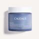 Caudalie Vinoperfect Ночной крем с гликолевой кислотой